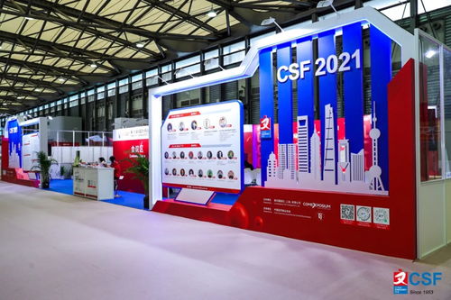 小格子帶你逛2021中國文化用品商品交易會 數(shù)字文創(chuàng)如何點(diǎn)亮生活